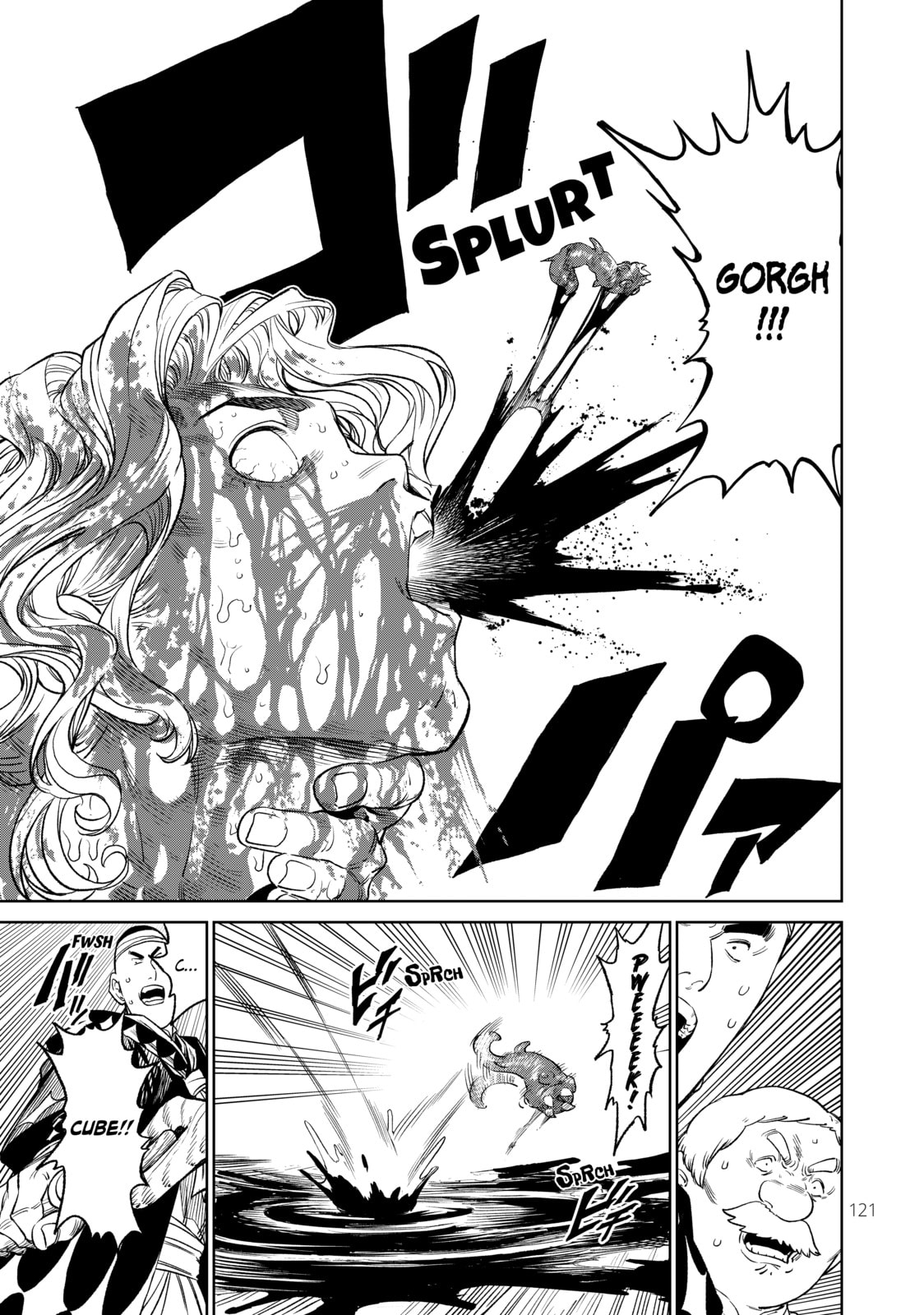 Read VS chapter 18 image 20 on Lezhin