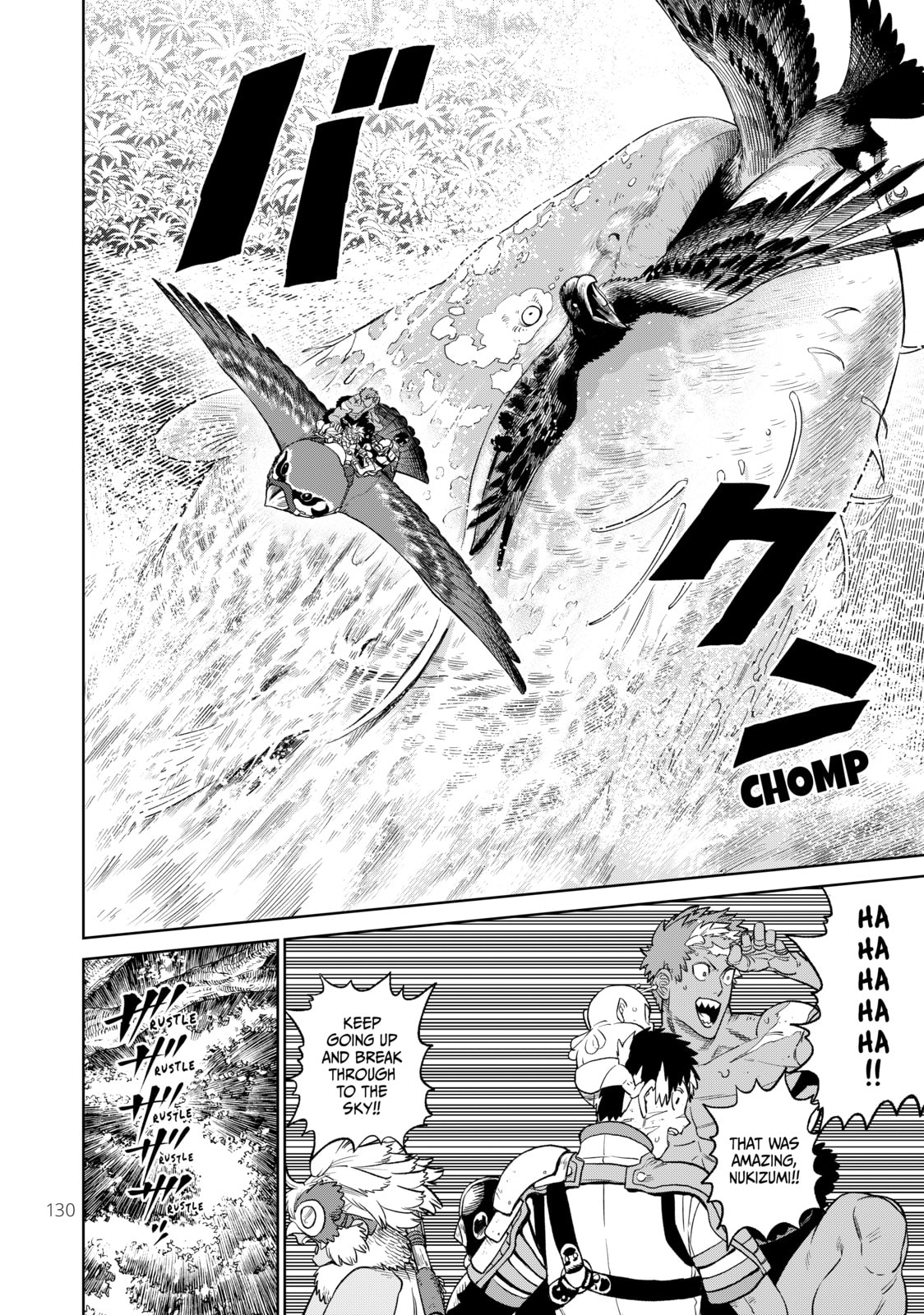 Read VS chapter 18 image 29 on Lezhin