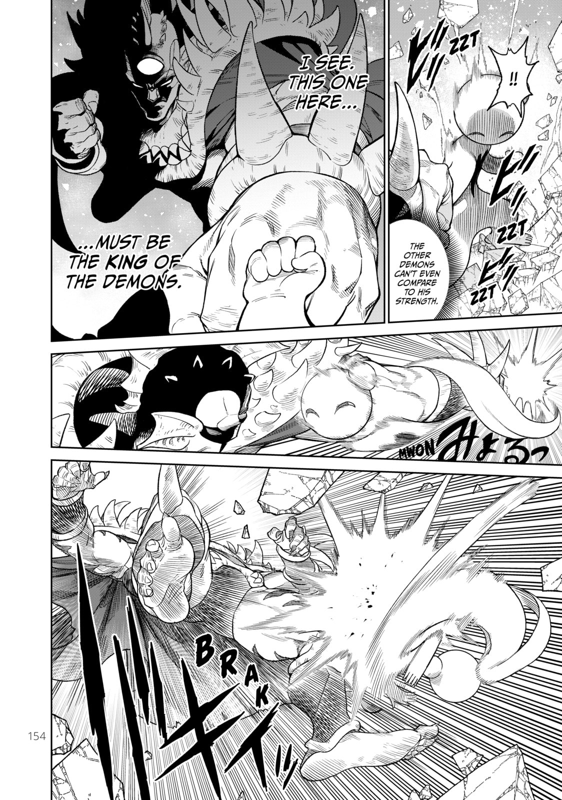 Read VS chapter 19 image 16 on Lezhin