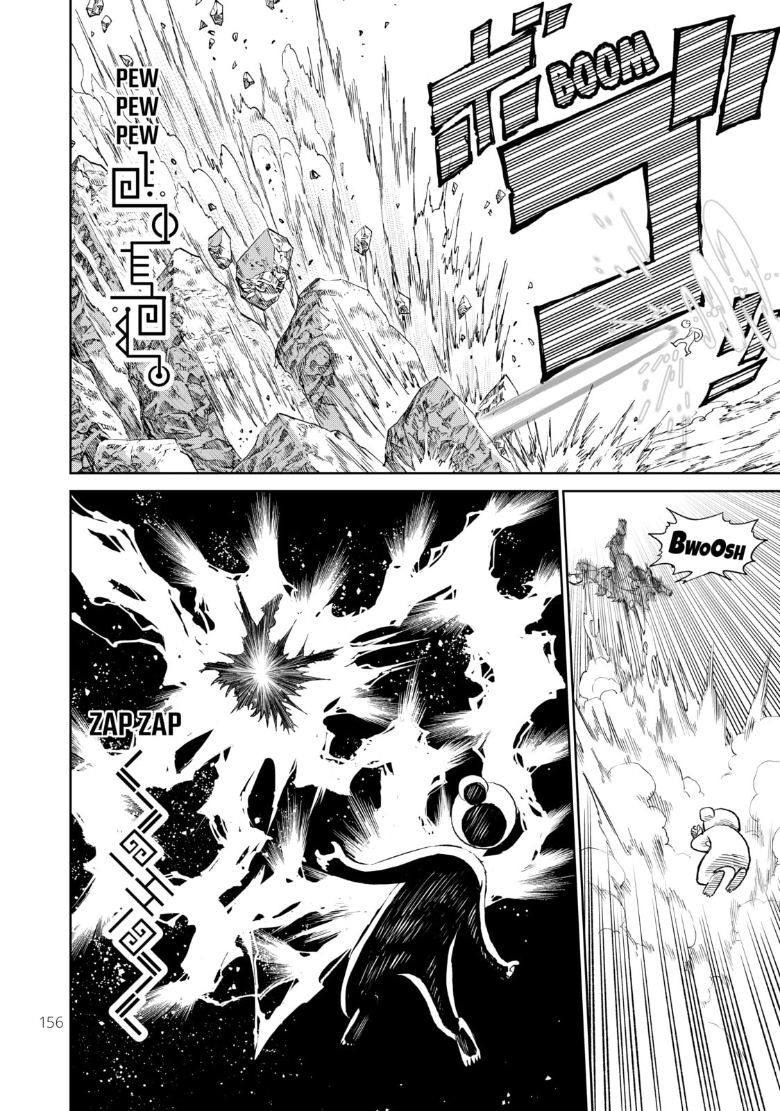 Read VS chapter 19 image 18 on Lezhin