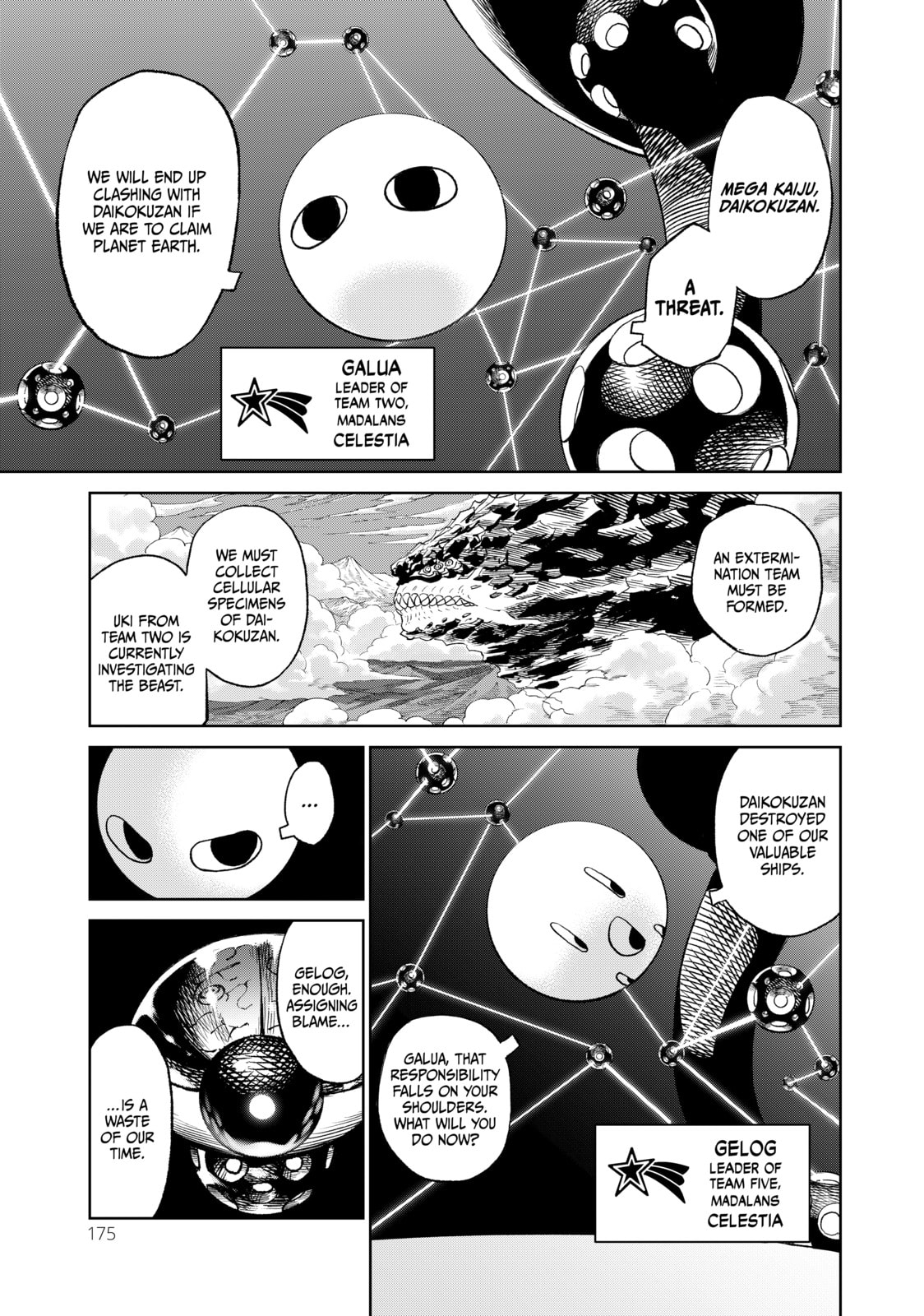 Read VS chapter 19 image 37 on Lezhin