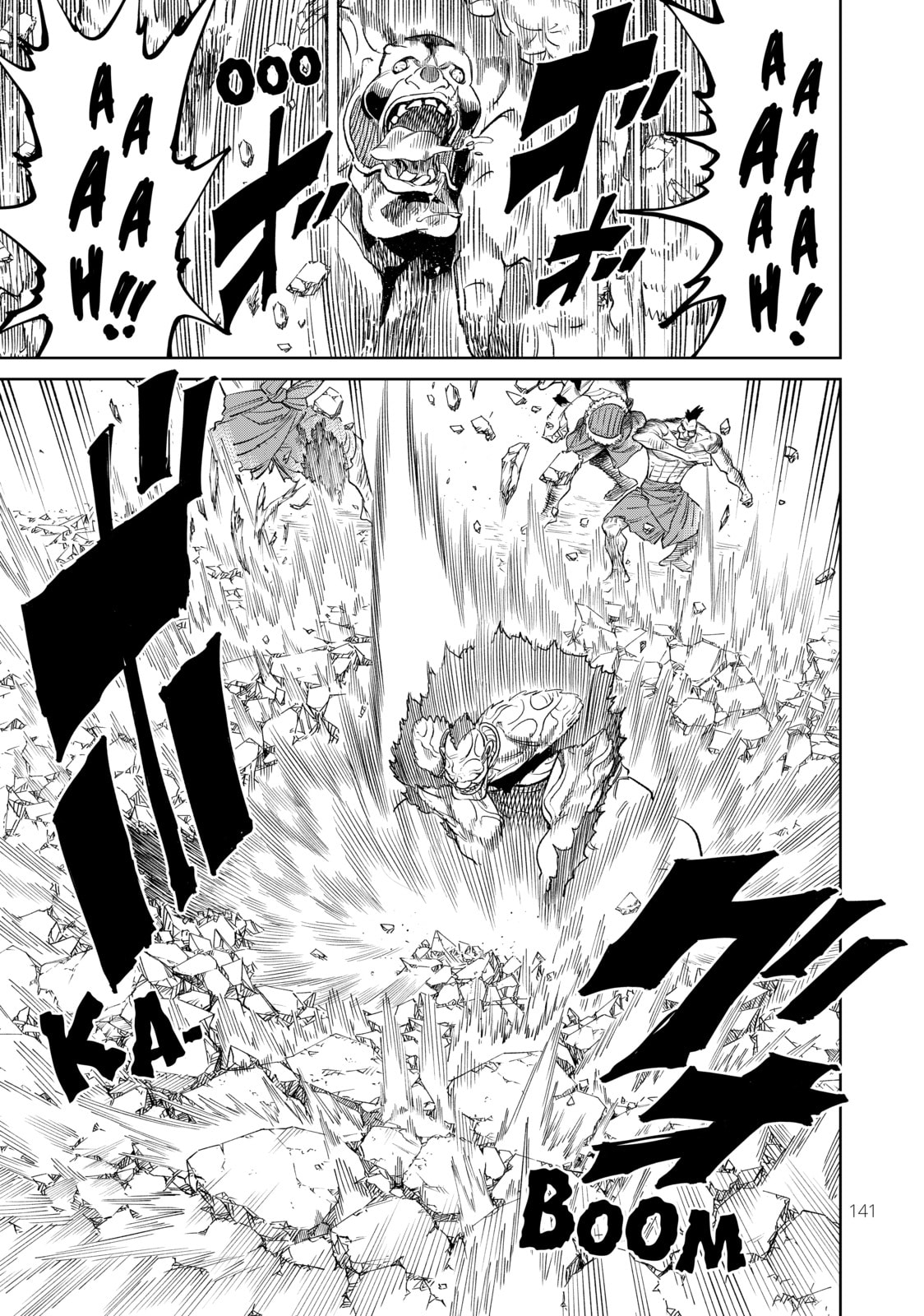 Read VS chapter 19 image 4 on Lezhin