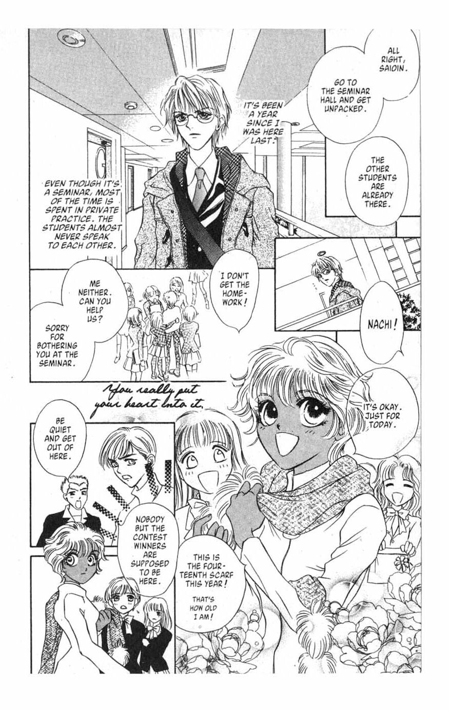 Read VS chapter 2 image 11 on Lezhin