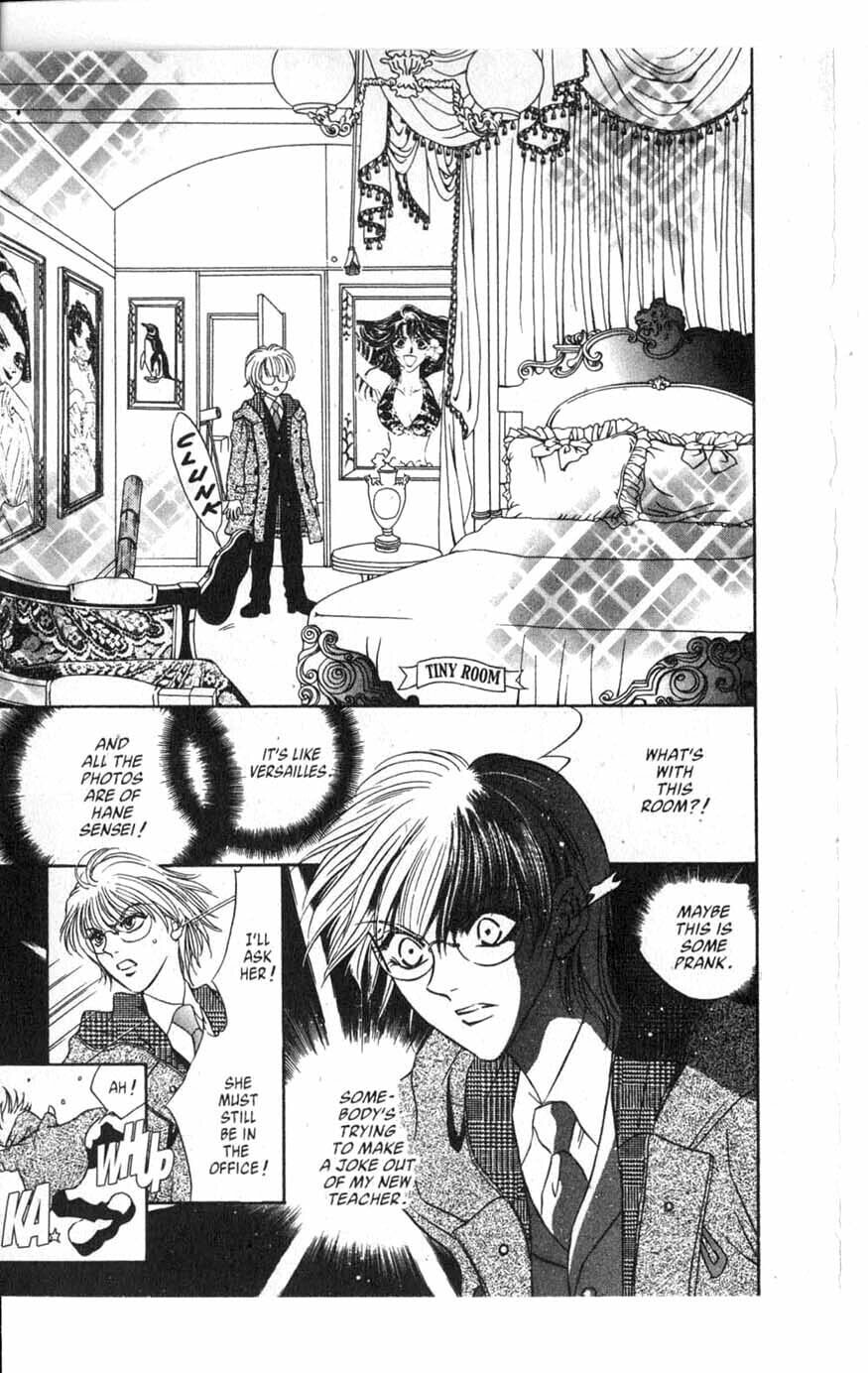 Read VS chapter 2 image 16 on Lezhin