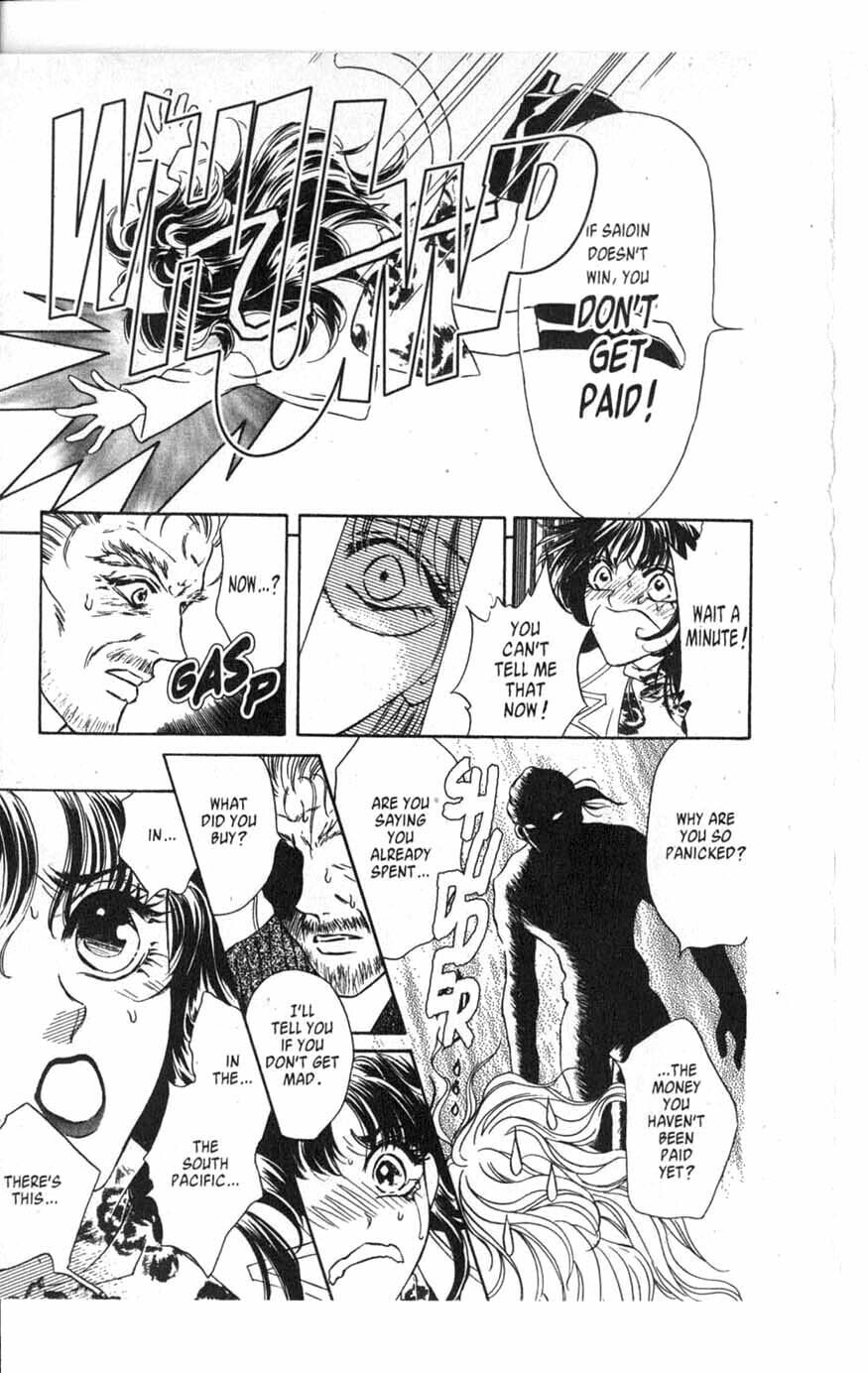 Read VS chapter 2 image 18 on Lezhin
