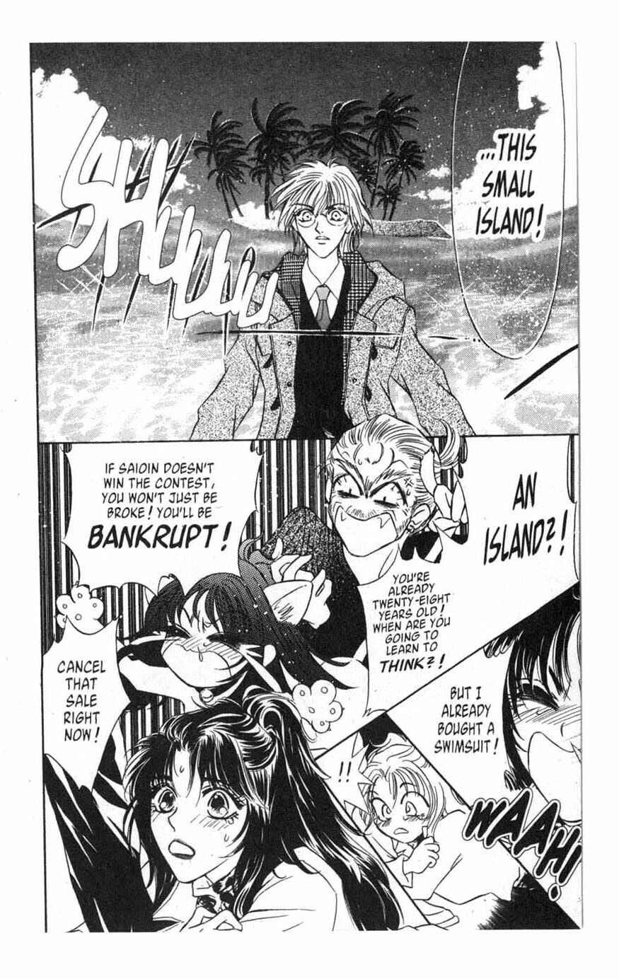 Read VS chapter 2 image 19 on Lezhin