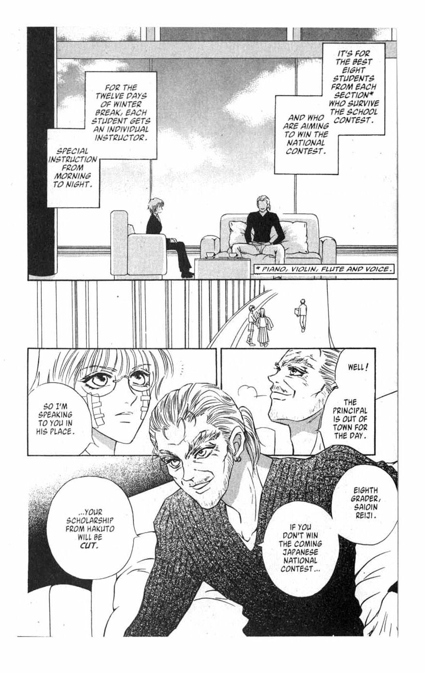 Read VS chapter 2 image 3 on Lezhin