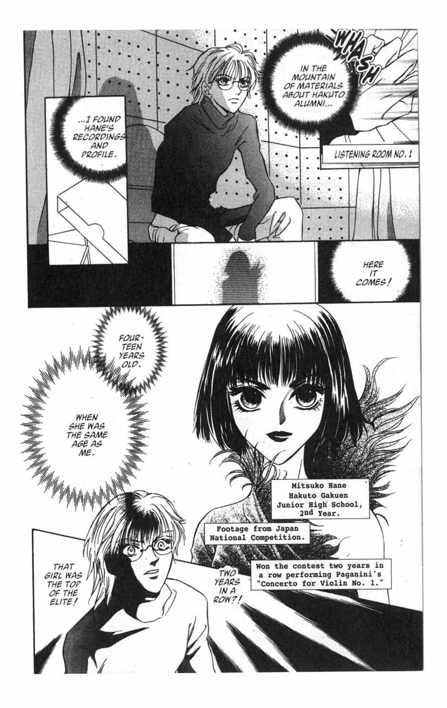 Read VS chapter 2 image 39 on Lezhin