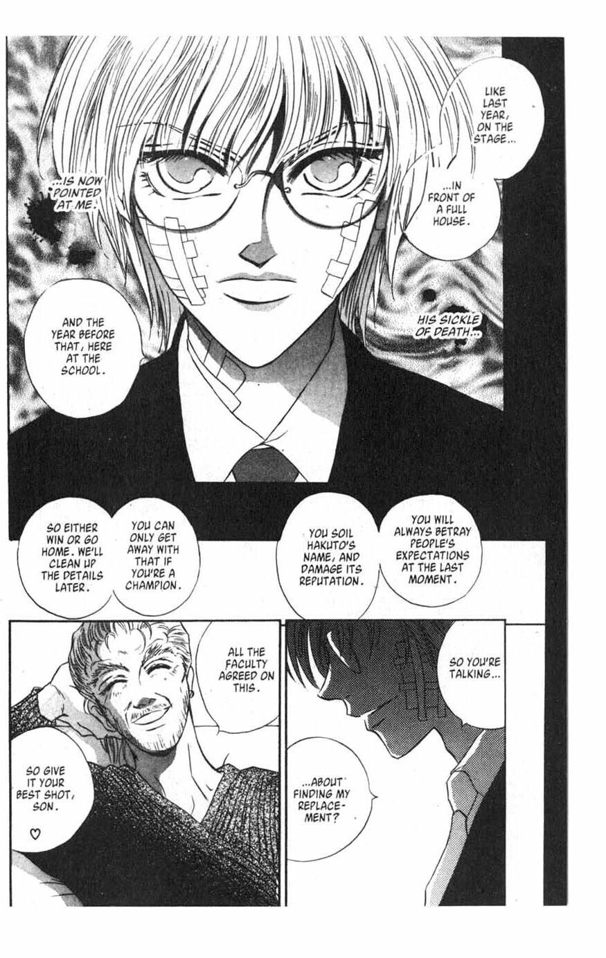 Read VS chapter 2 image 5 on Lezhin