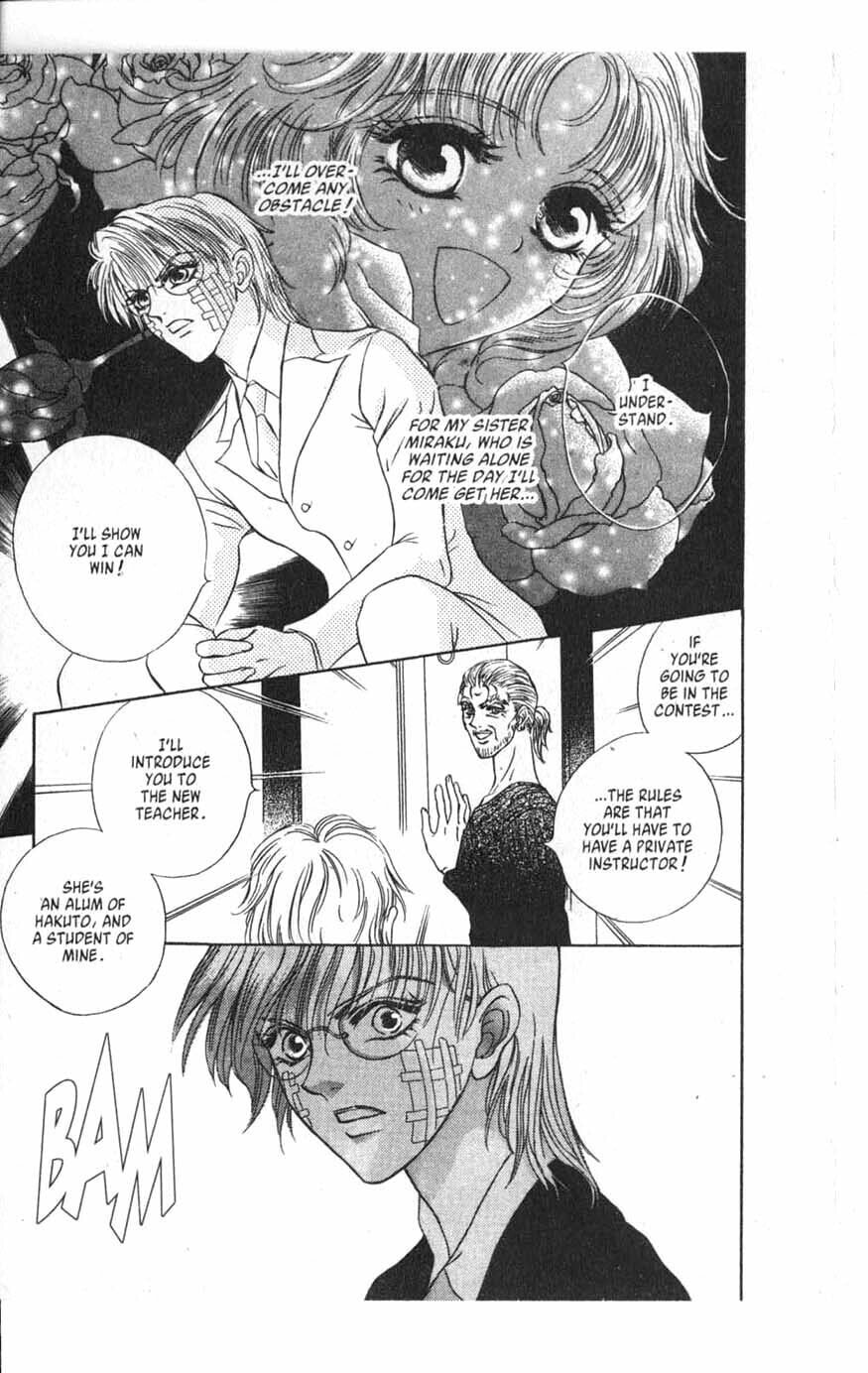 Read VS chapter 2 image 6 on Lezhin
