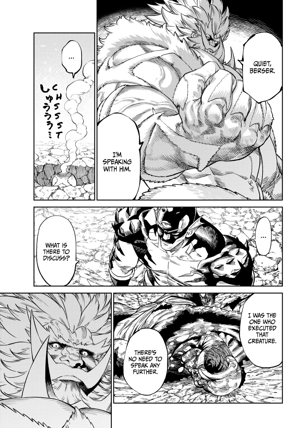 Read VS chapter 20 image 3 on Lezhin