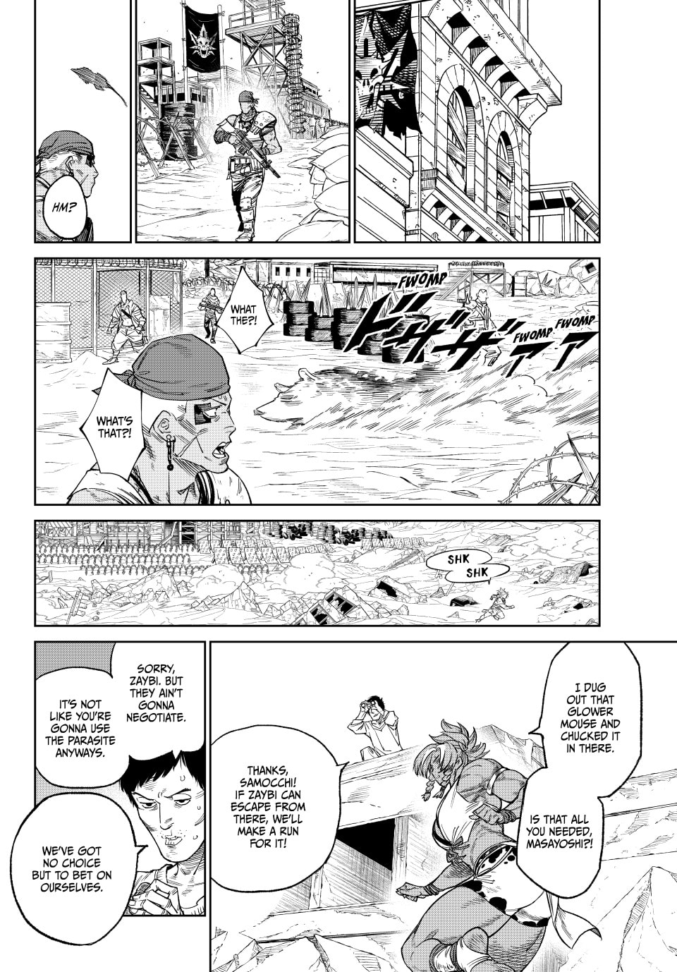 Read VS chapter 23 image 23 on Lezhin