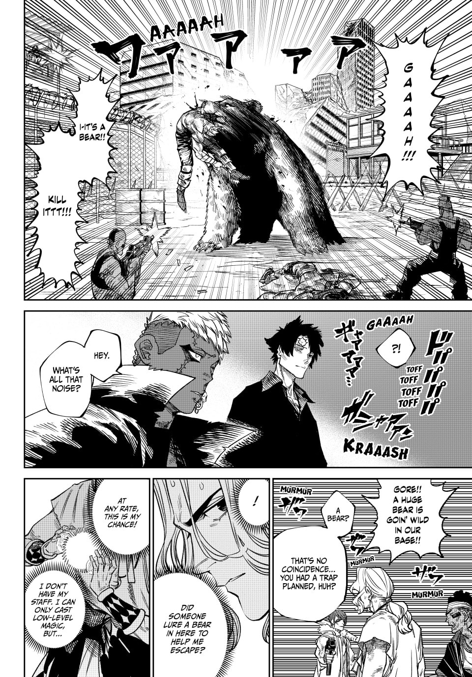 Read VS chapter 23 image 25 on Lezhin