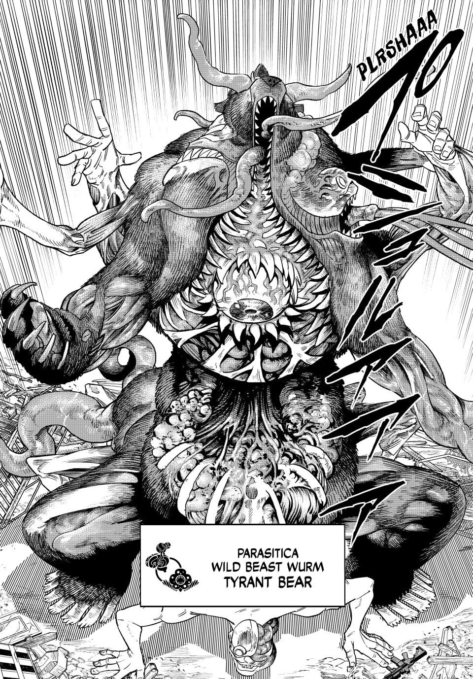 Read VS chapter 24.1 image 17 on Lezhin