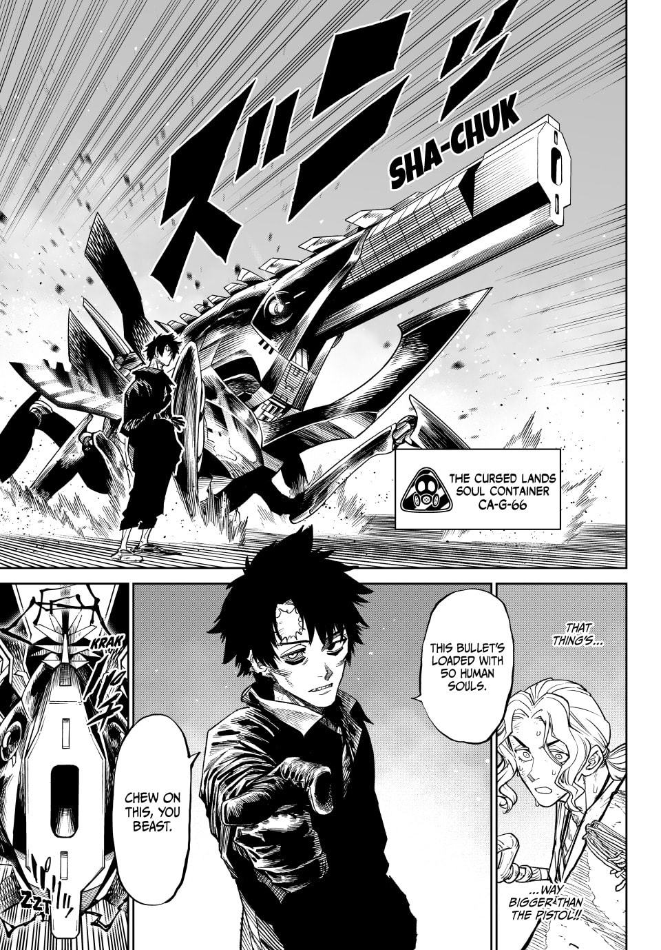 Read VS chapter 24.1 image 8 on Lezhin