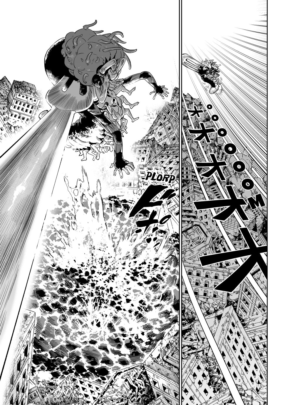 Read VS chapter 25 image 11 on Lezhin