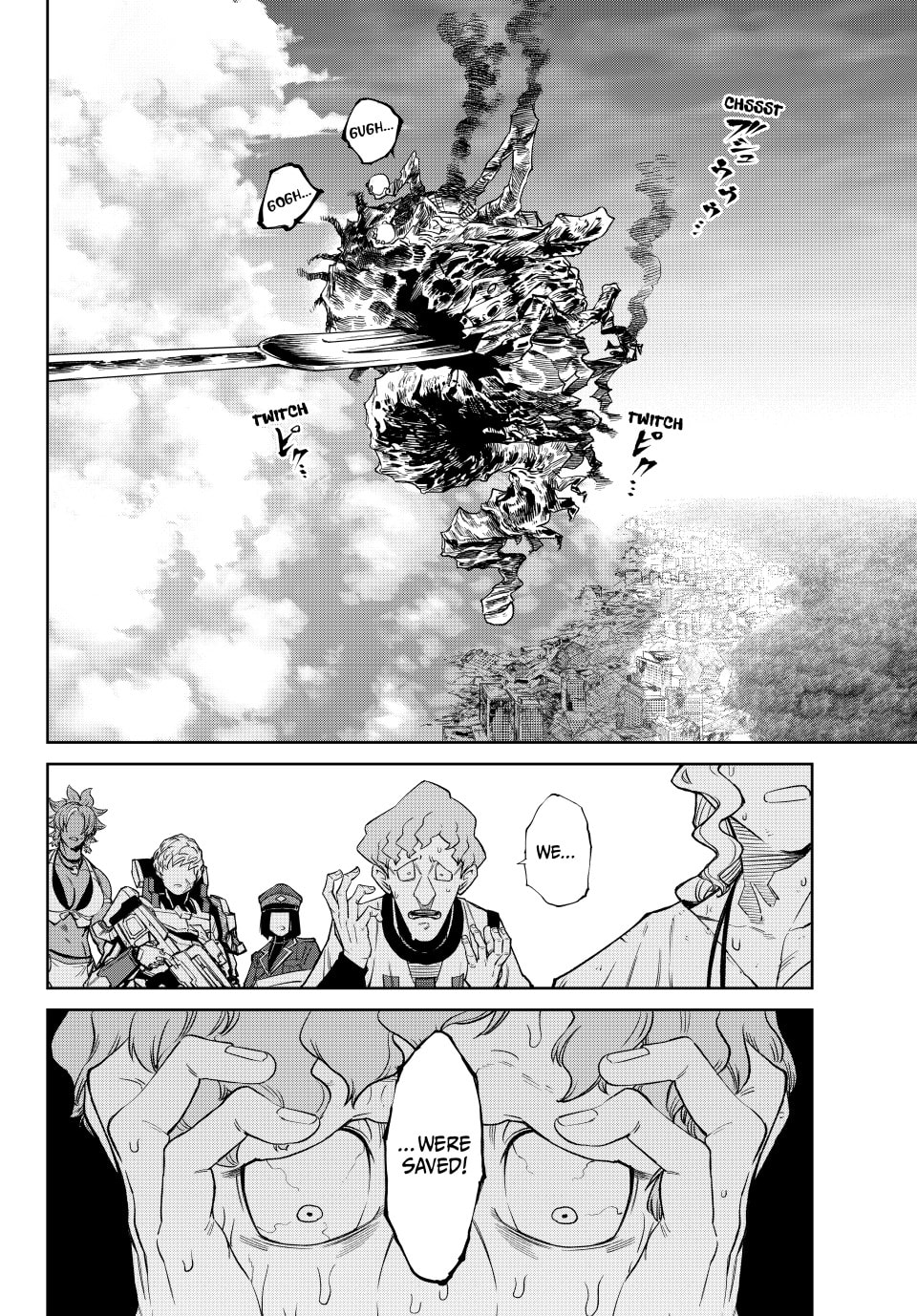 Read VS chapter 25 image 14 on Lezhin