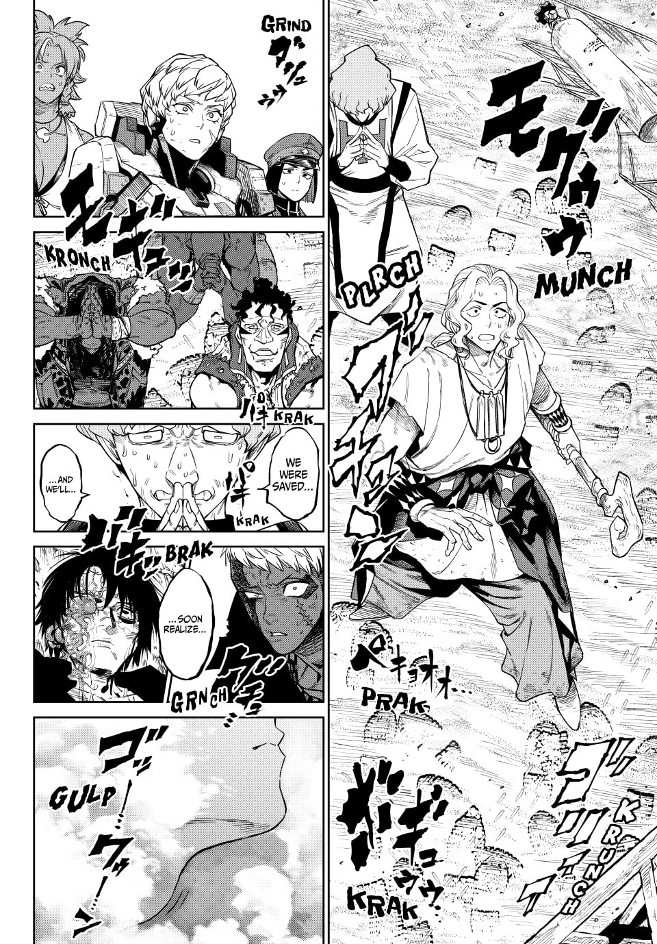 Read VS chapter 25 image 17 on Lezhin