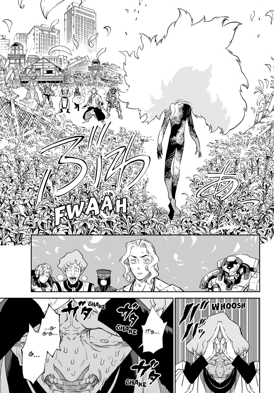 Read VS chapter 25 image 20 on Lezhin