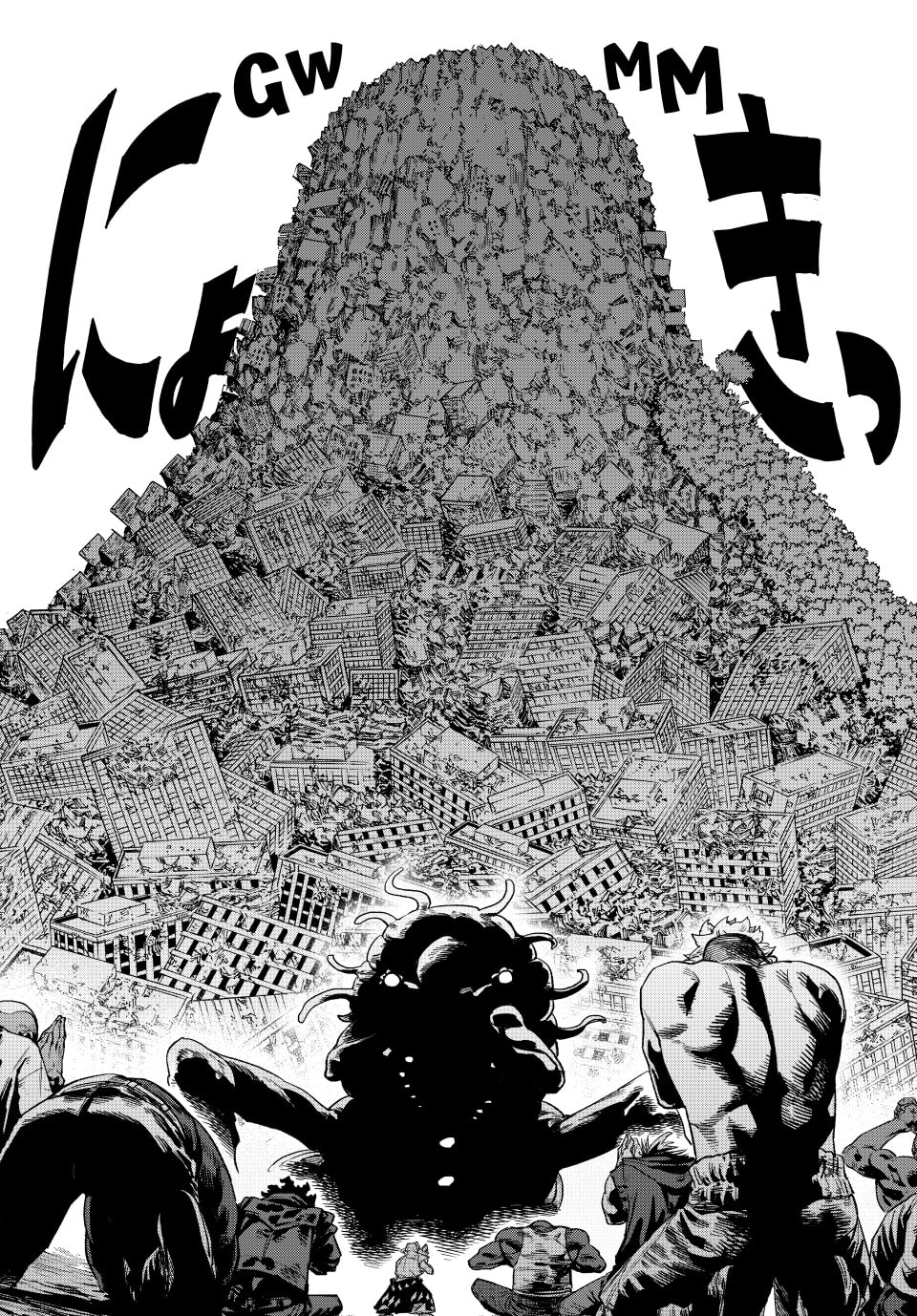 Read VS chapter 25 image 6 on Lezhin