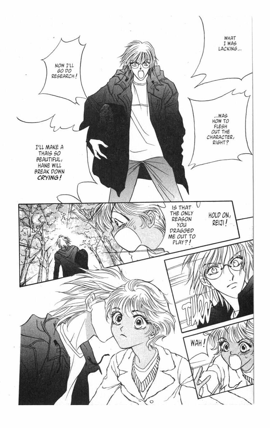 Read VS chapter 3 image 15 on Lezhin