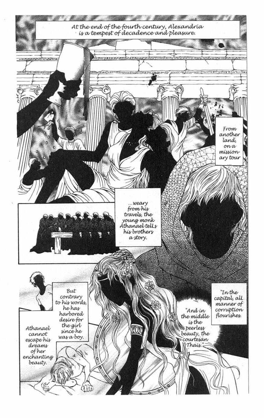 Read VS chapter 3 image 17 on Lezhin