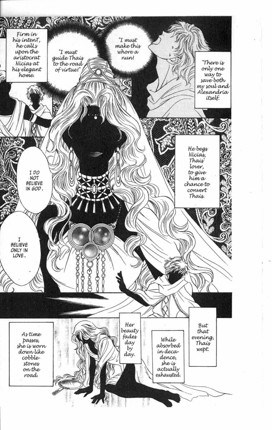 Read VS chapter 3 image 18 on Lezhin