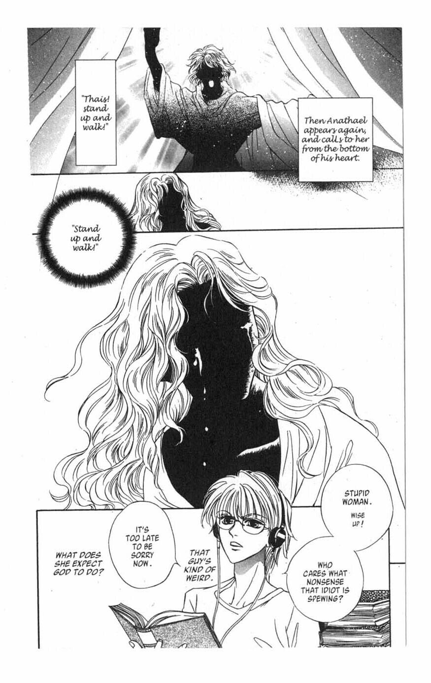 Read VS chapter 3 image 19 on Lezhin