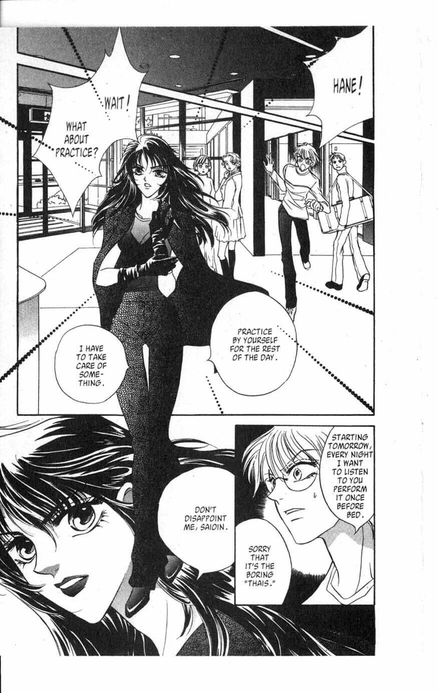 Read VS chapter 3 image 8 on Lezhin