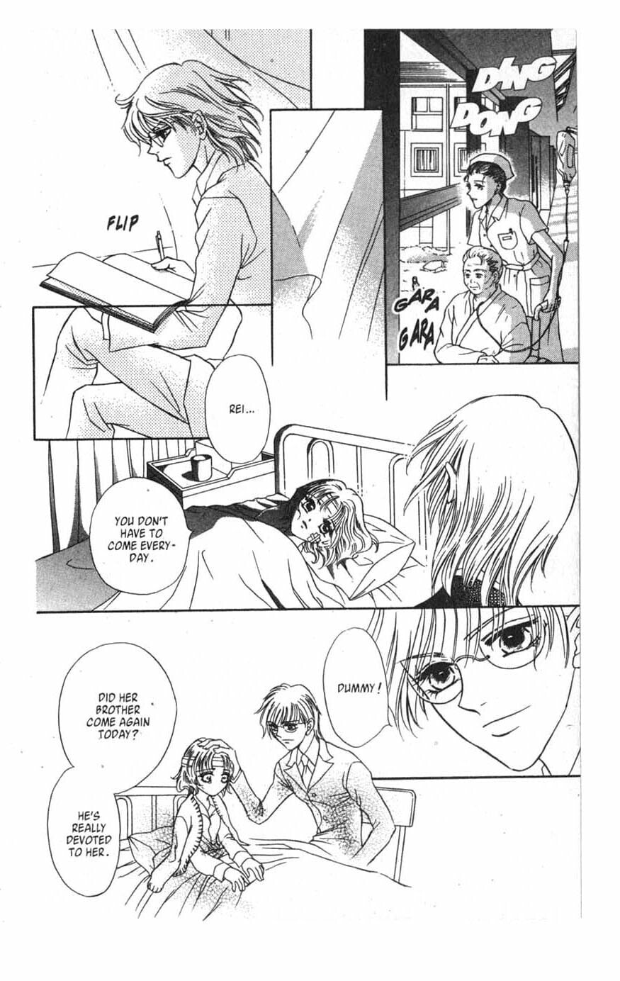 Read VS chapter 4 image 21 on Lezhin