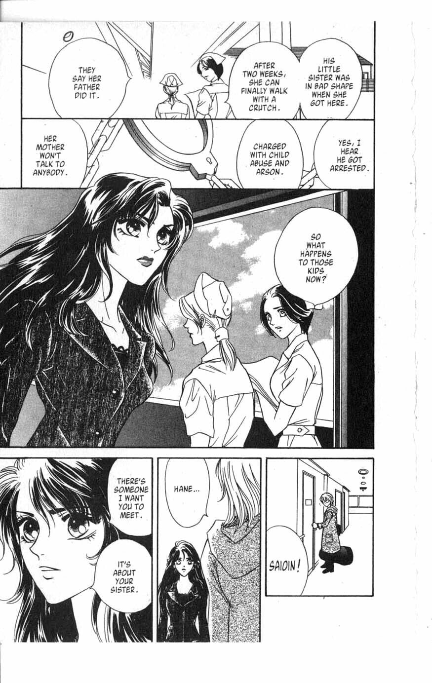 Read VS chapter 4 image 22 on Lezhin