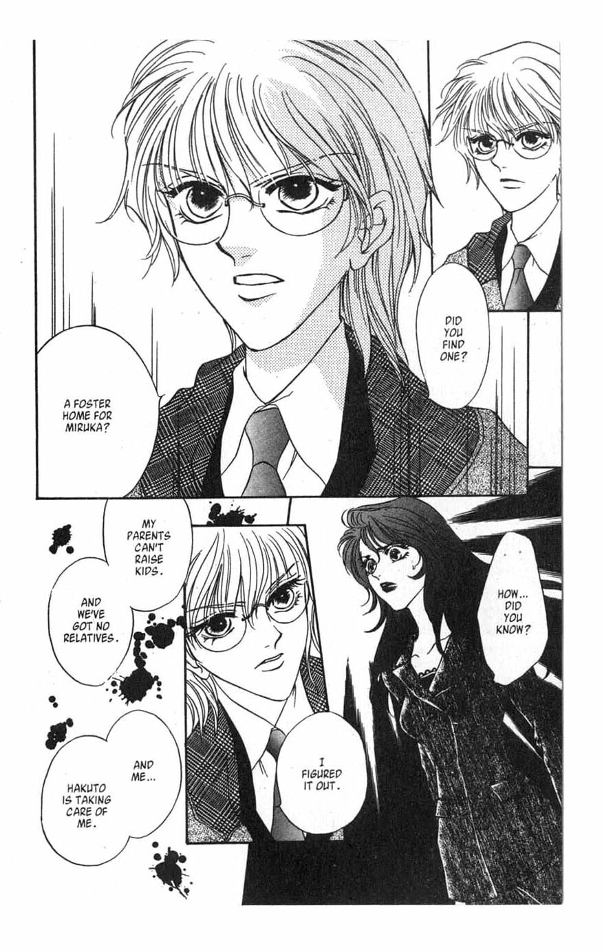 Read VS chapter 4 image 23 on Lezhin