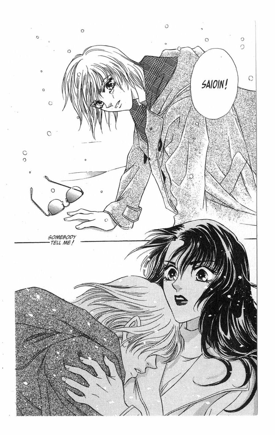 Read VS chapter 4 image 39 on Lezhin