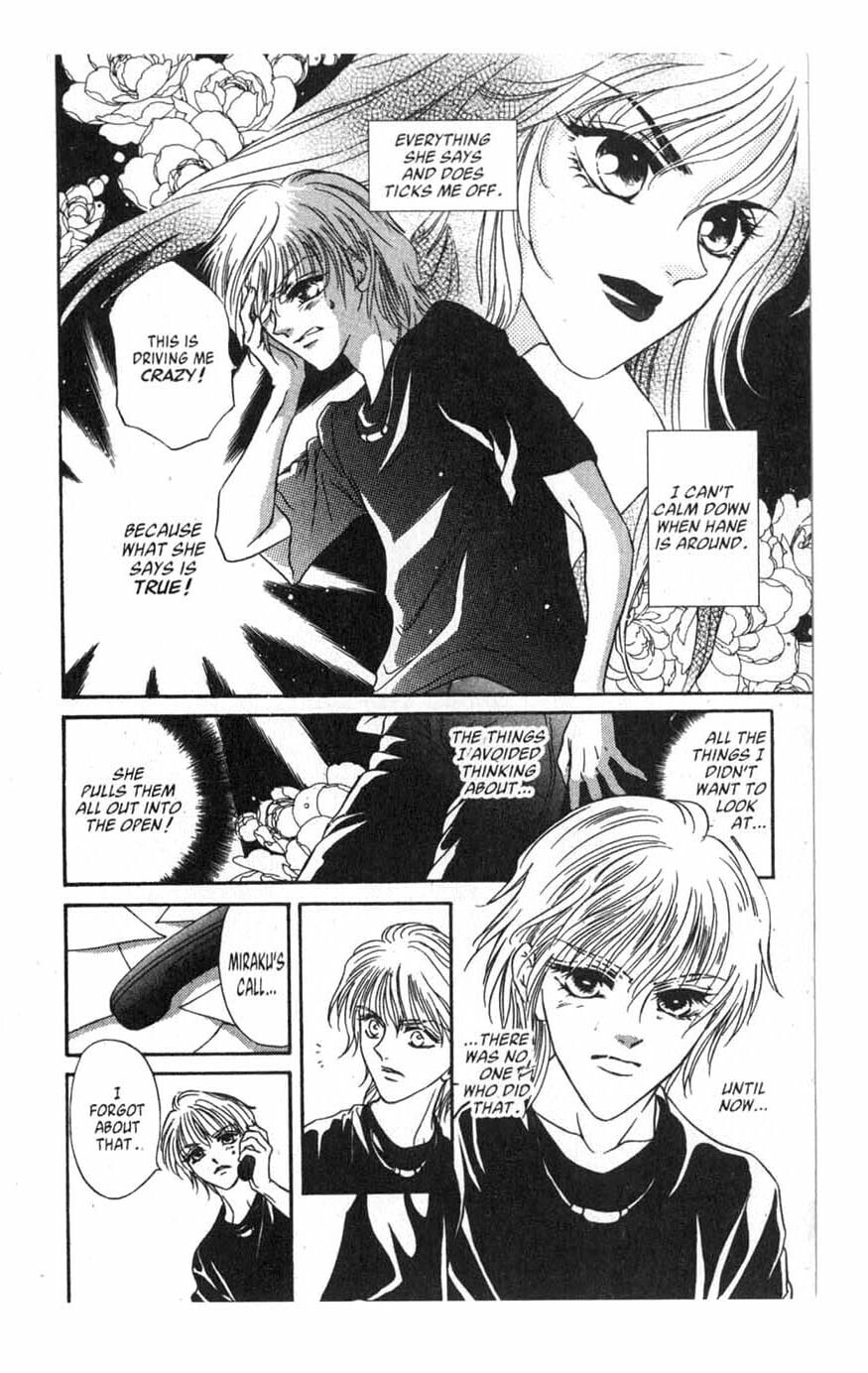 Read VS chapter 4 image 5 on Lezhin