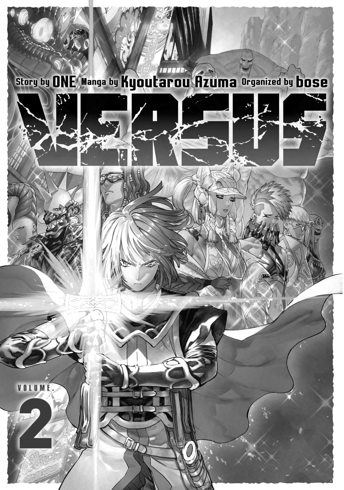 Read VS chapter 5 image 1 on Lezhin