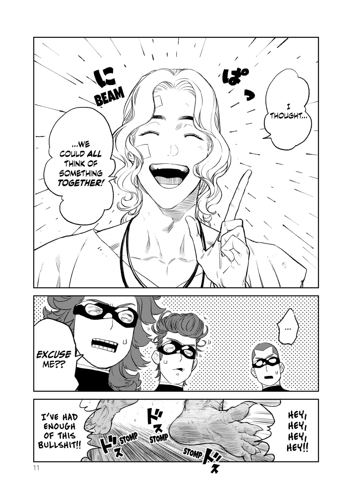 Read VS chapter 5 image 11 on Lezhin