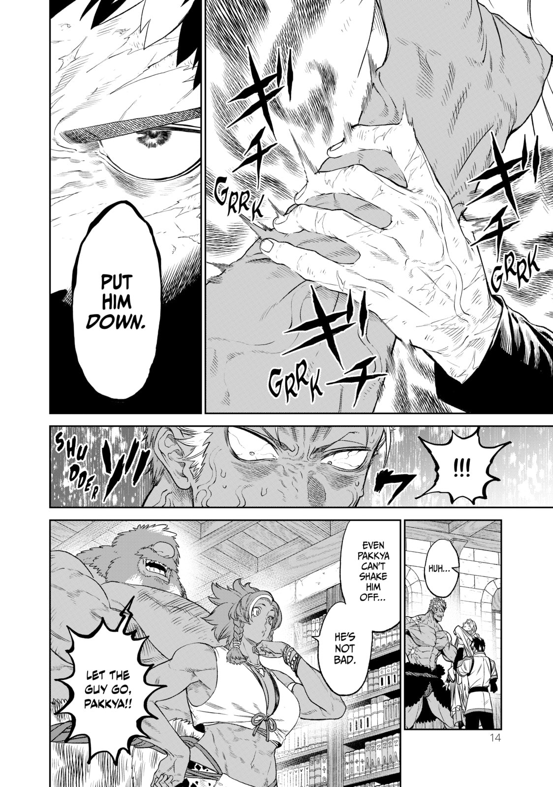 Read VS chapter 5 image 14 on Lezhin