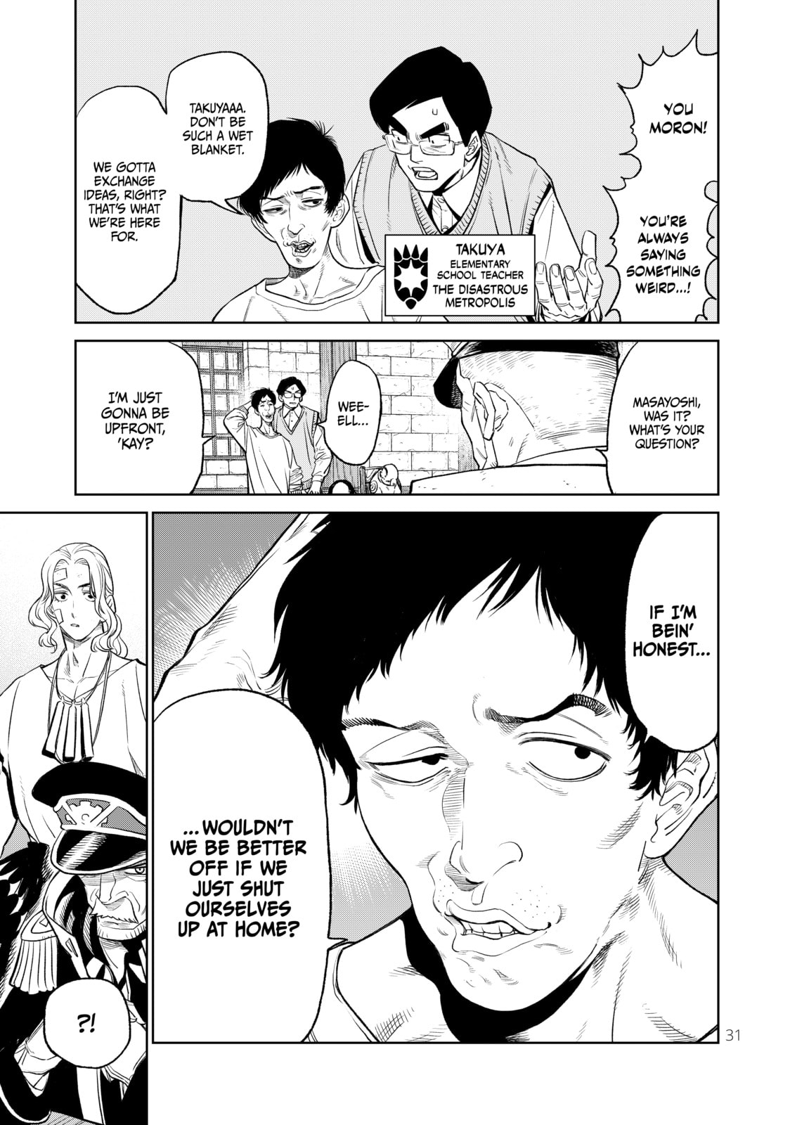 Read VS chapter 5 image 31 on Lezhin