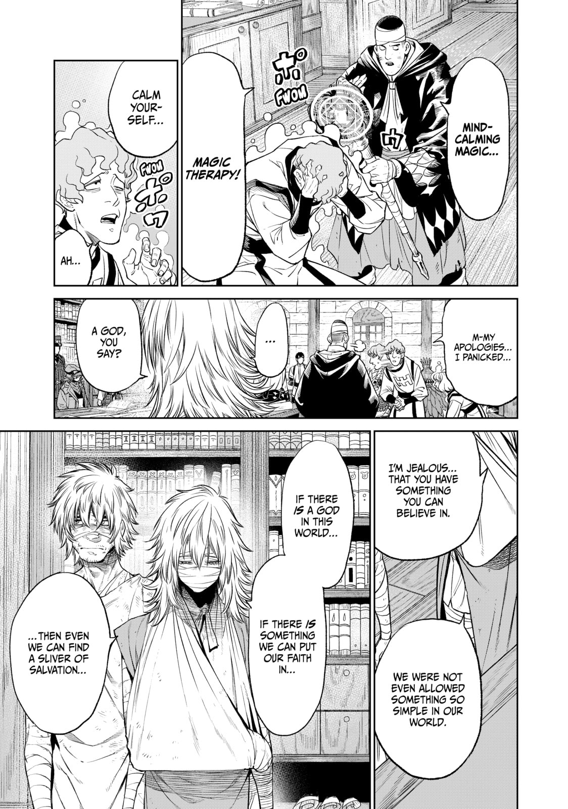 Read VS chapter 5 image 9 on Lezhin