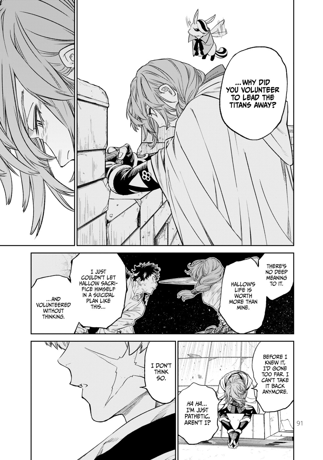 Read VS chapter 7 image 16 on Lezhin