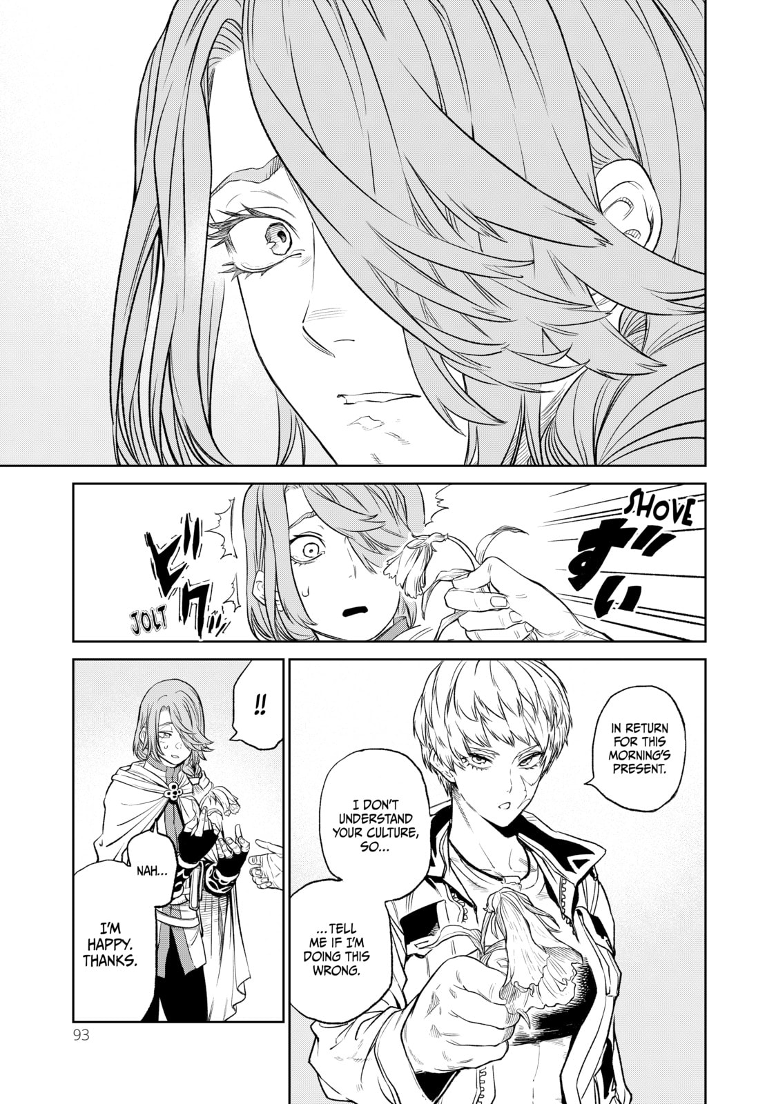 Read VS chapter 7 image 18 on Lezhin