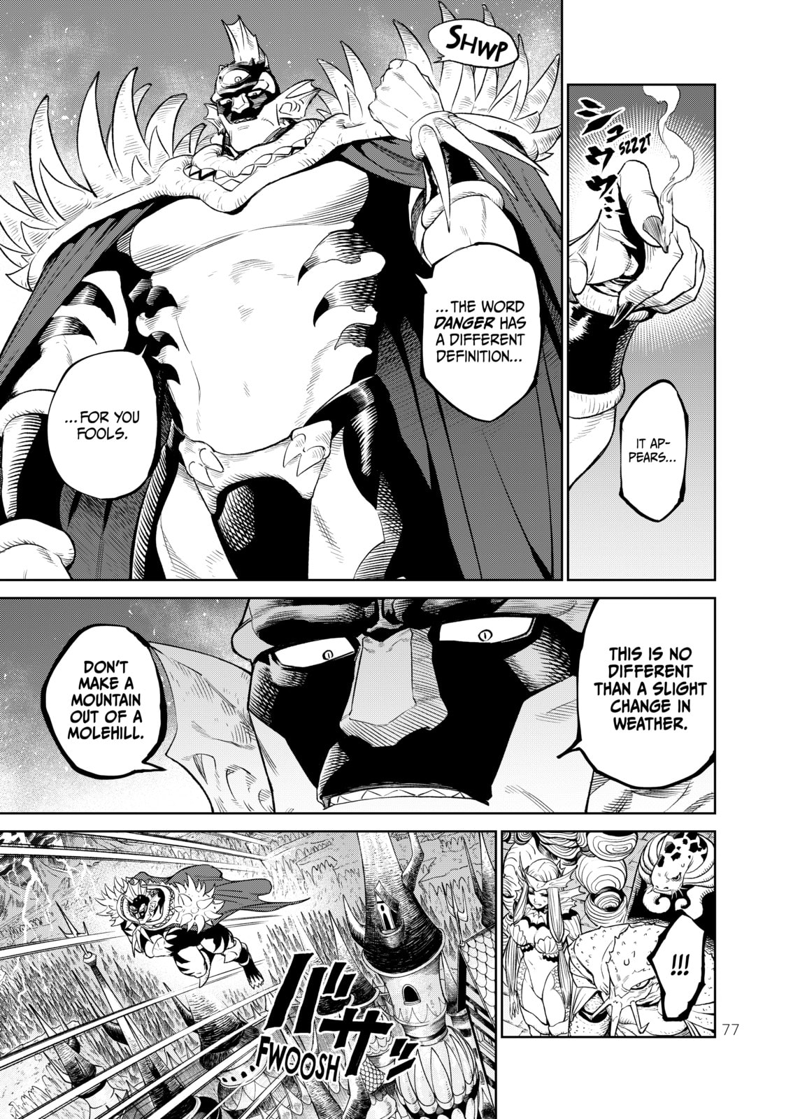 Read VS chapter 7 image 2 on Lezhin