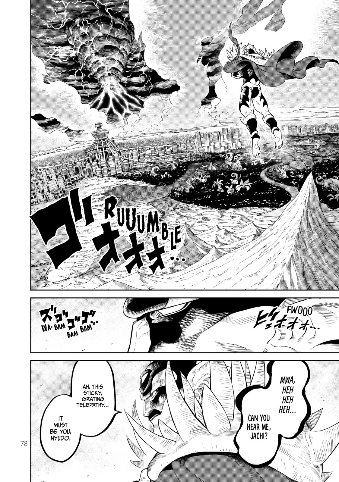 Read VS chapter 7 image 3 on Lezhin