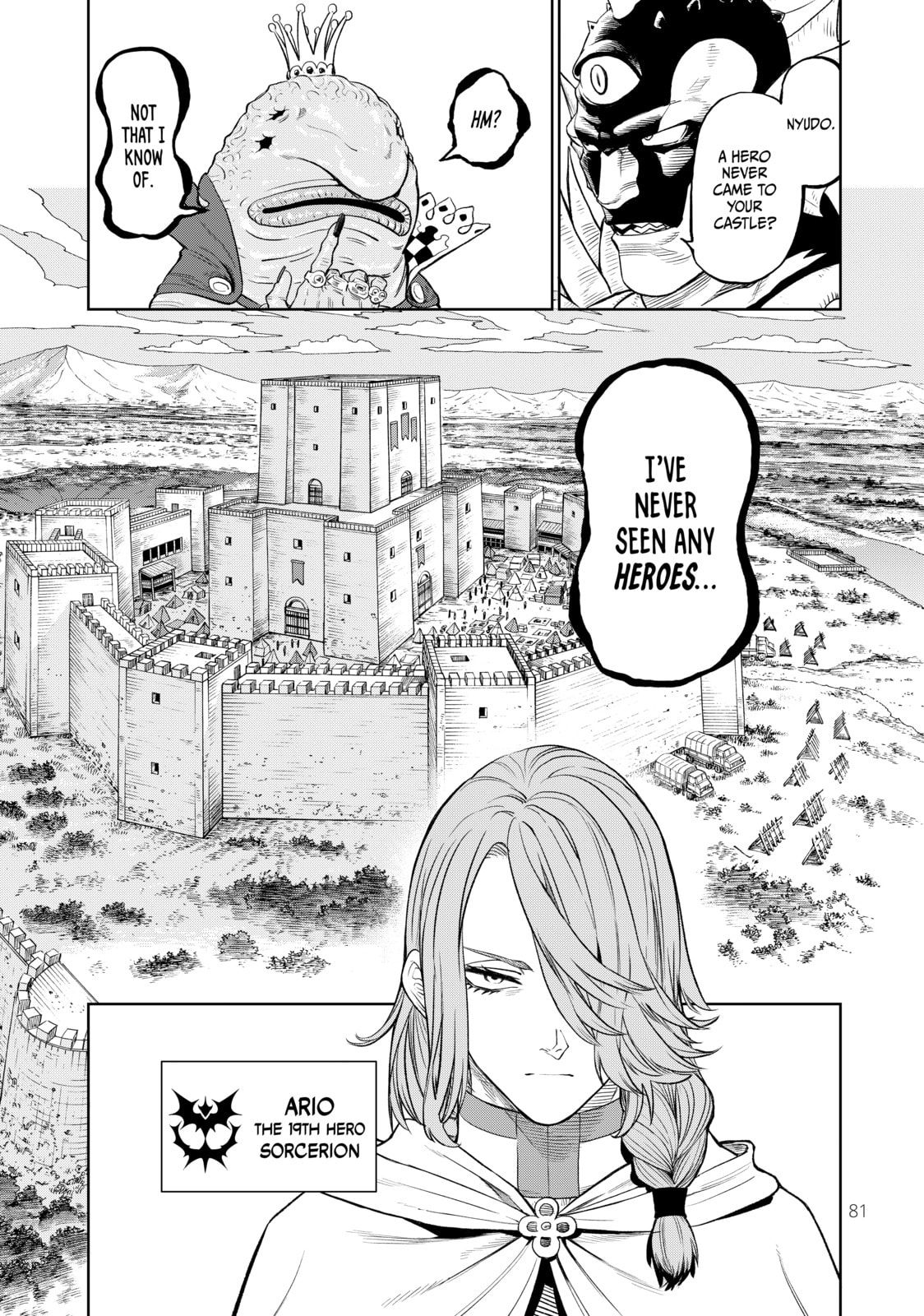 Read VS chapter 7 image 6 on Lezhin