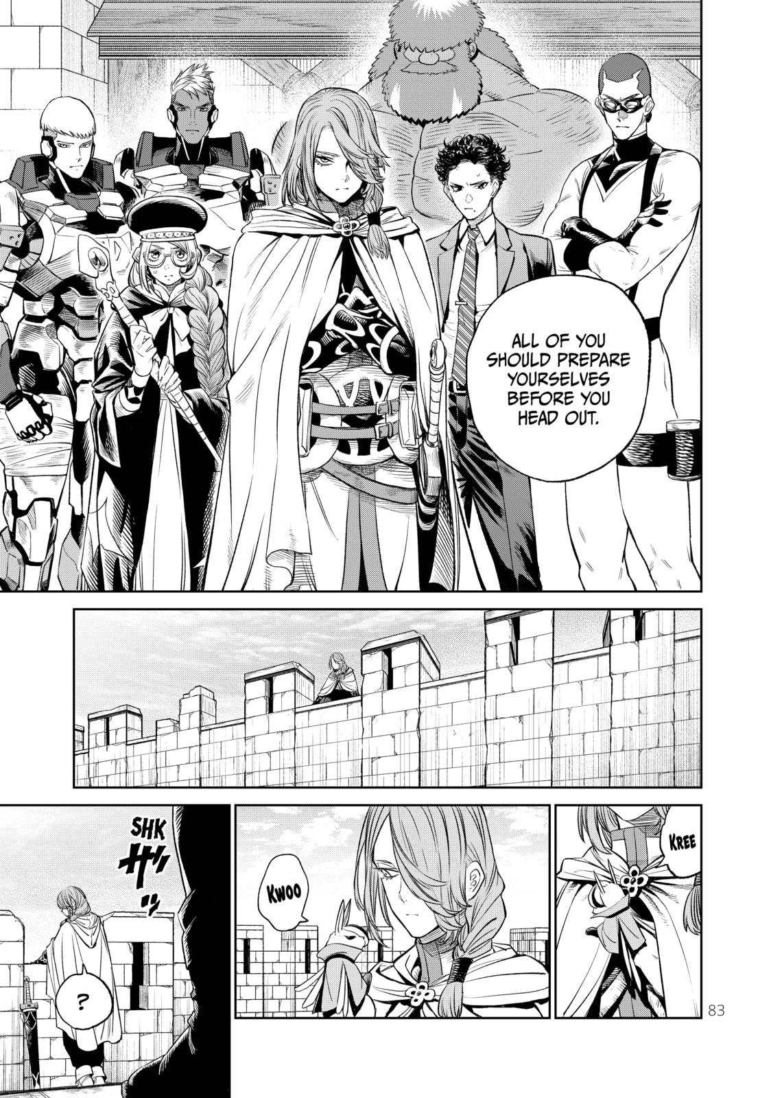 Read VS chapter 7 image 8 on Lezhin