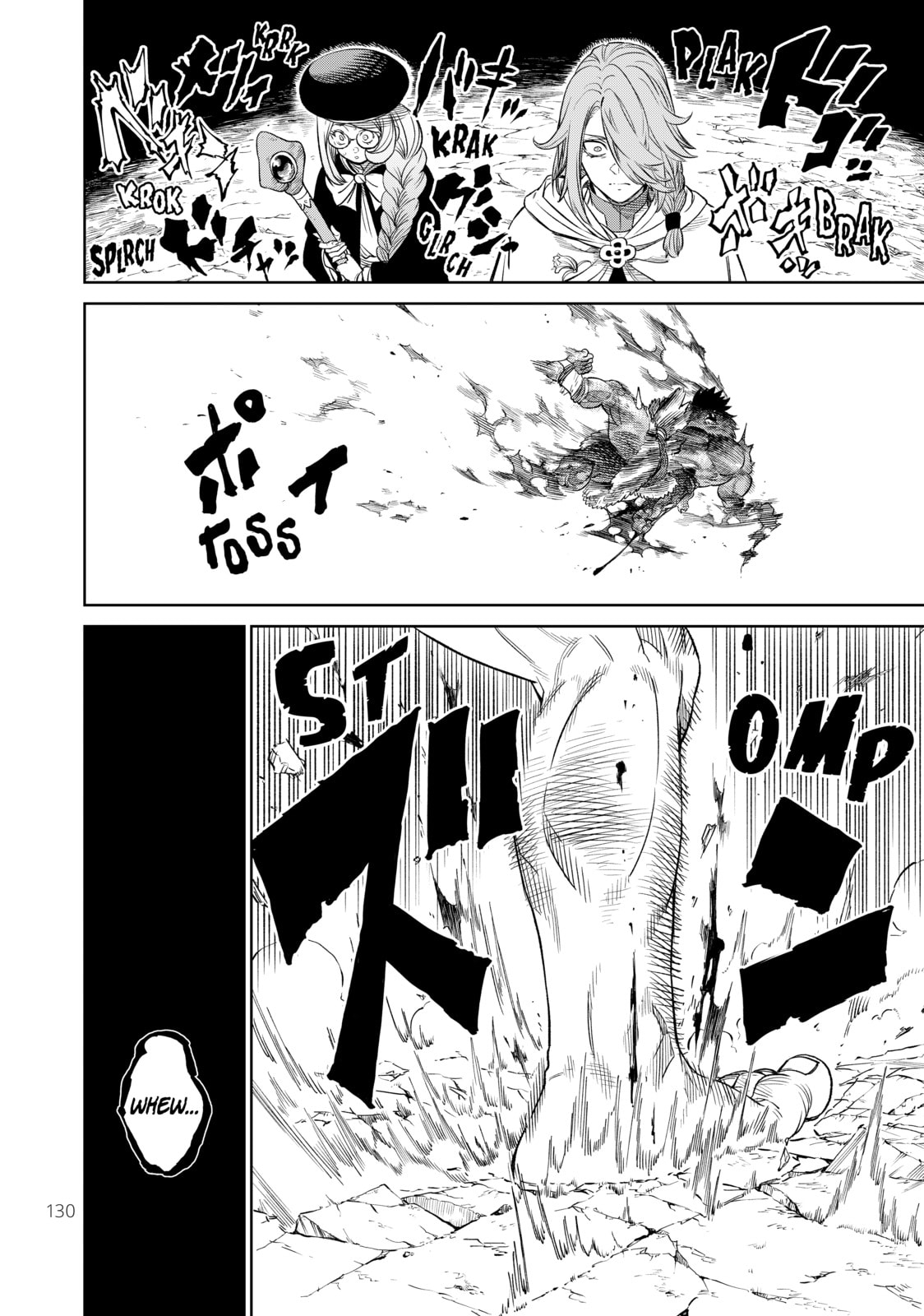 Read VS chapter 8 image 25 on Lezhin