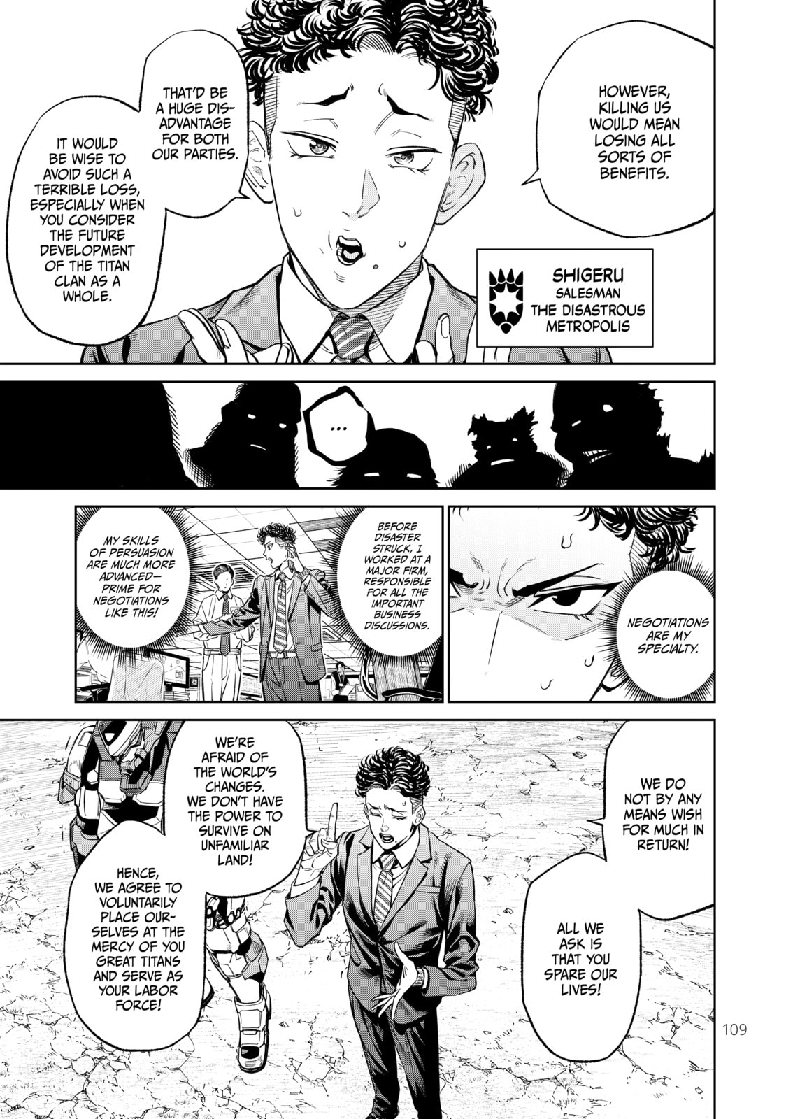 Read VS chapter 8 image 4 on Lezhin