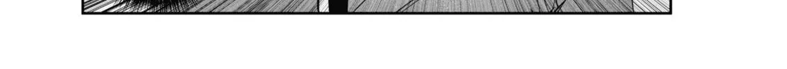 Vtuber Confucius Chapter 1 page 16 - 