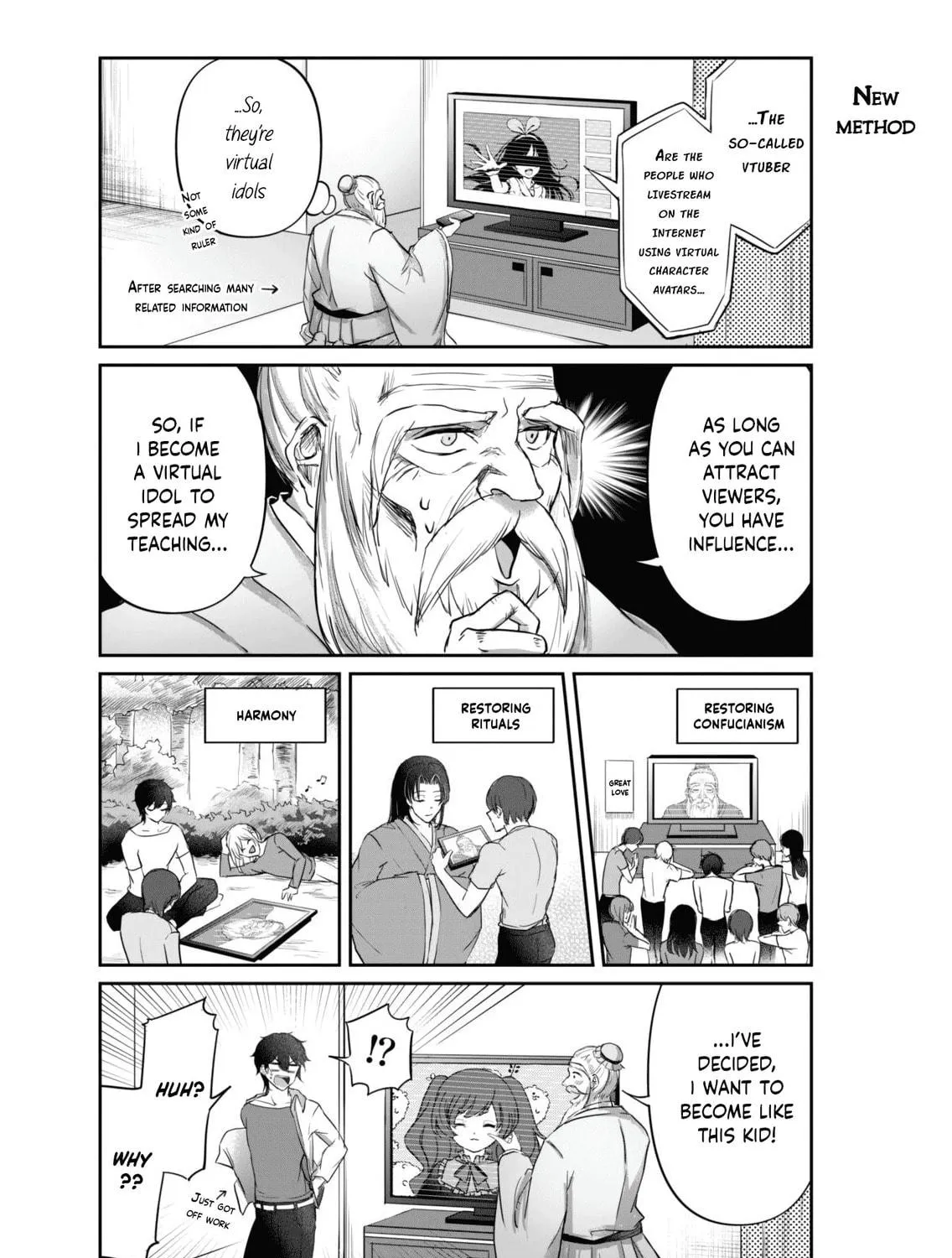 Vtuber Confucius Chapter 1 page 19 - 