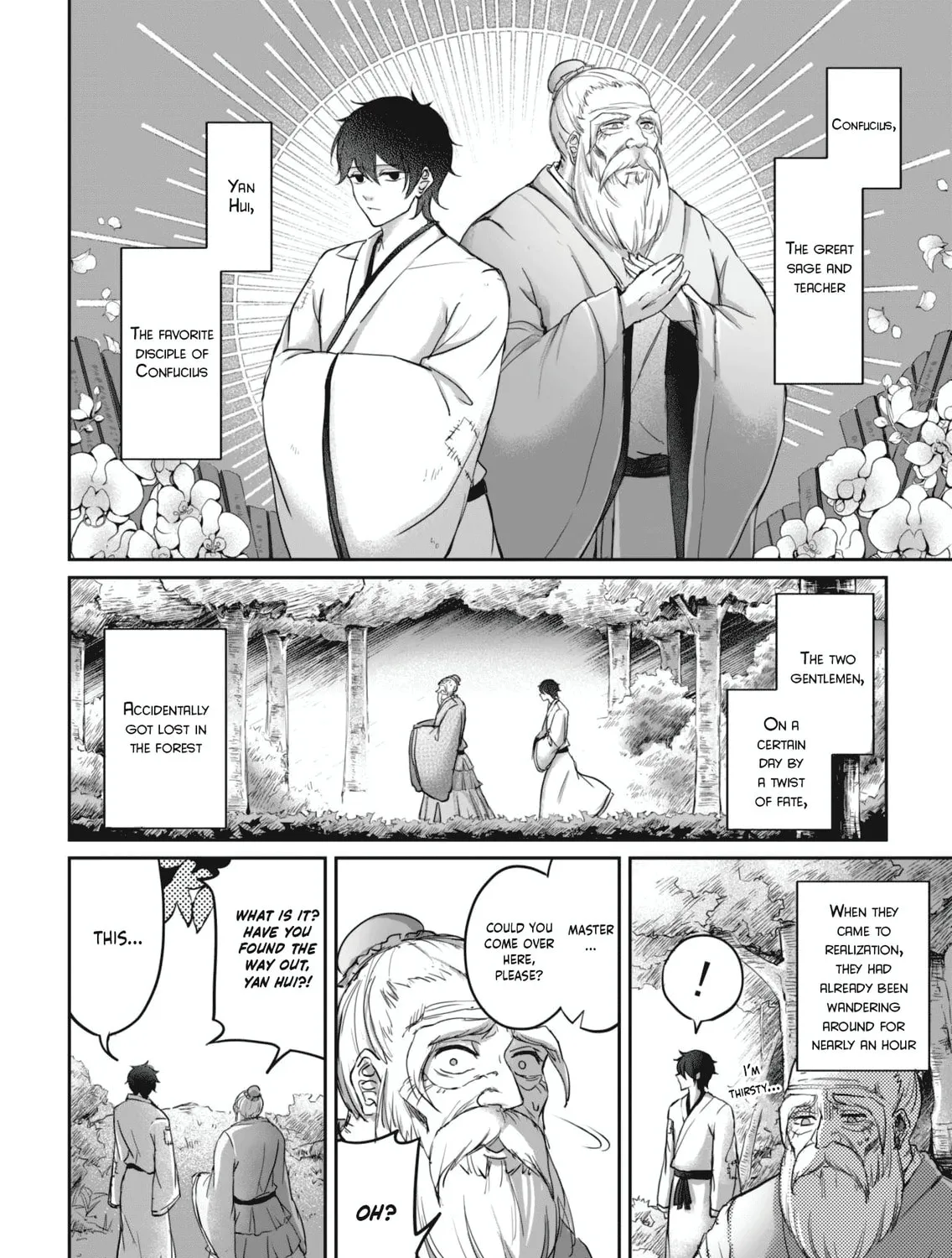 Vtuber Confucius Chapter 1 page 3 - 